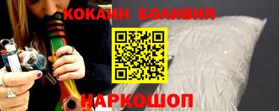 герыч Северобайкальск