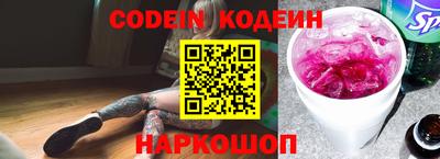 альфа пвп VHQ Свободный