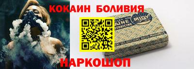 альфа пвп VHQ Свободный