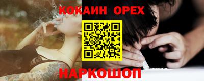 альфа пвп VHQ Свободный