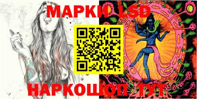 герыч Северобайкальск