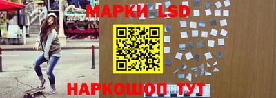 герыч Северобайкальск