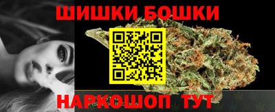 тгк Севастополь