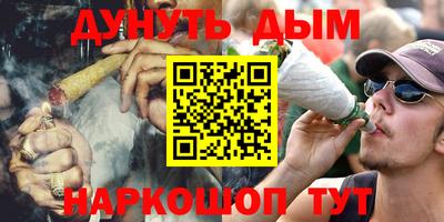 тгк Севастополь