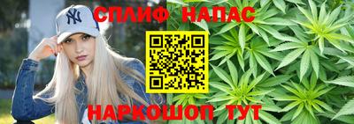 герыч Северобайкальск