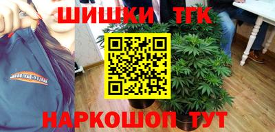 герыч Северобайкальск