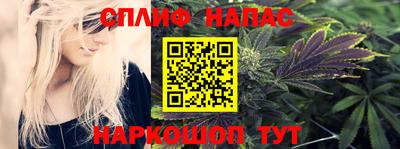 альфа пвп VHQ Свободный