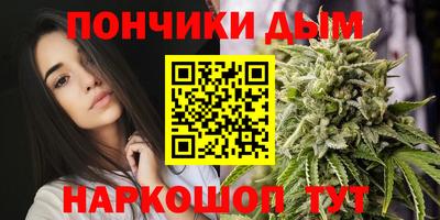 герыч Северобайкальск