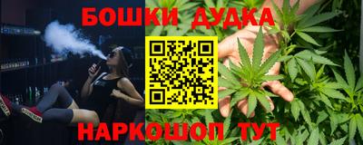 альфа пвп VHQ Свободный