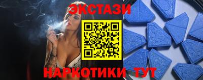 альфа пвп VHQ Свободный