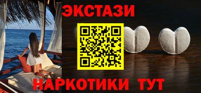 герыч Северобайкальск