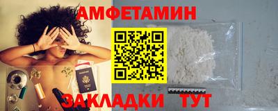 альфа пвп VHQ Свободный