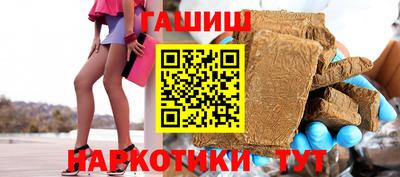 альфа пвп VHQ Свободный