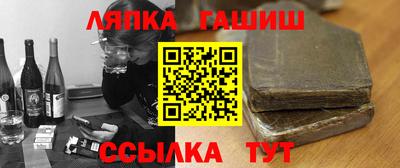тгк Севастополь