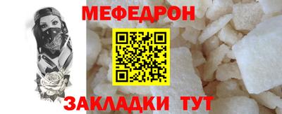 альфа пвп VHQ Свободный