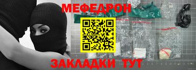 альфа пвп VHQ Свободный