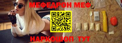 альфа пвп VHQ Свободный