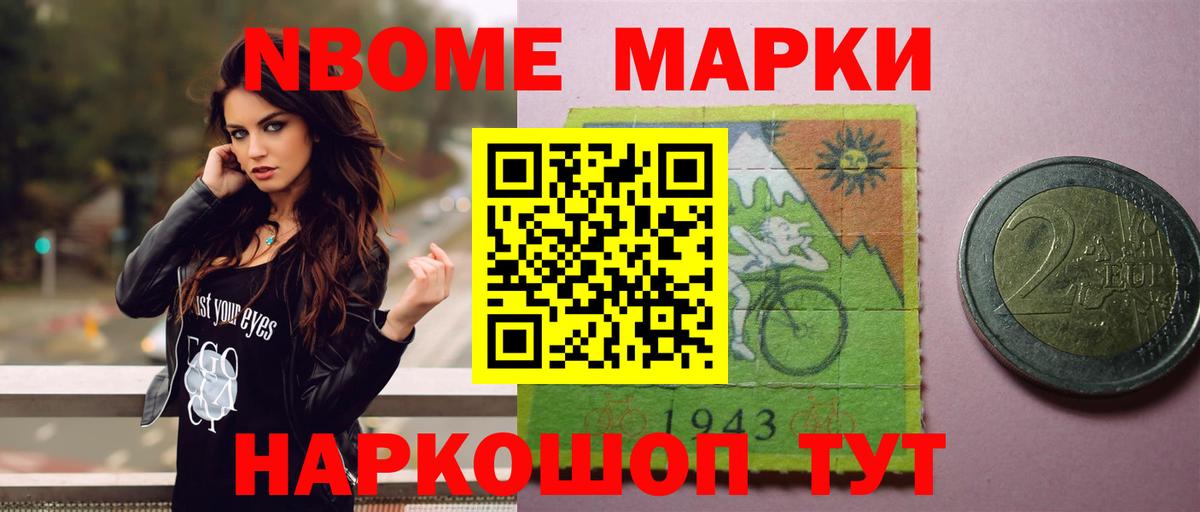ЛСД экстази кислота Новочебоксарск